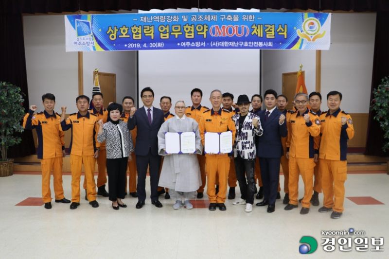 첨부된 이미지파일