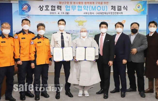 첨부된 이미지파일