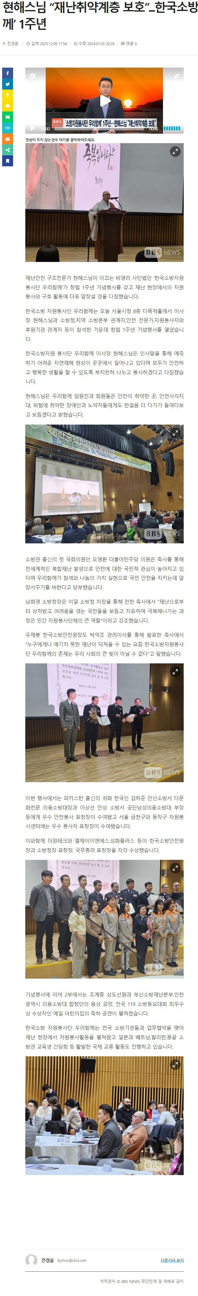 첨부된 이미지파일