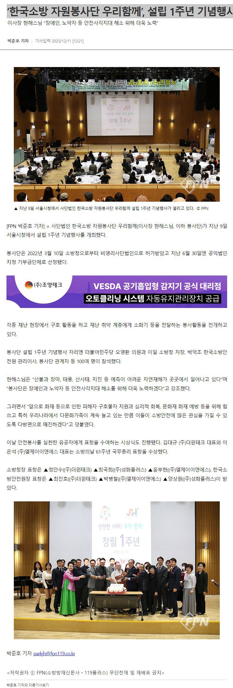 첨부된 이미지파일