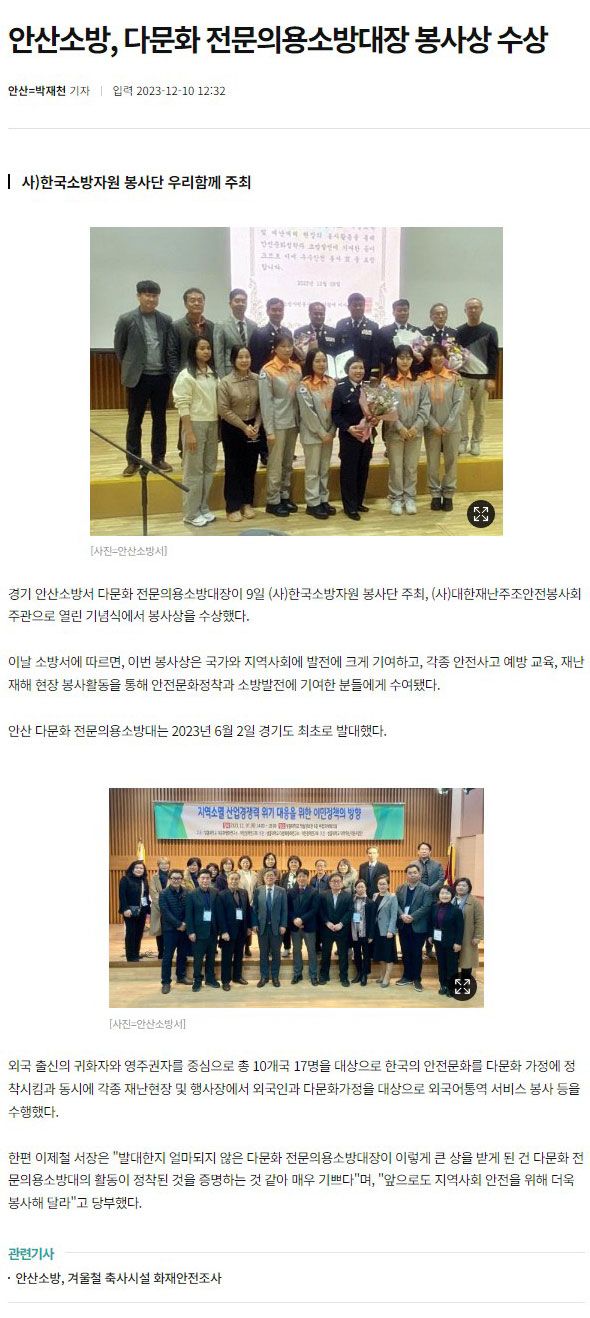 첨부된 이미지파일