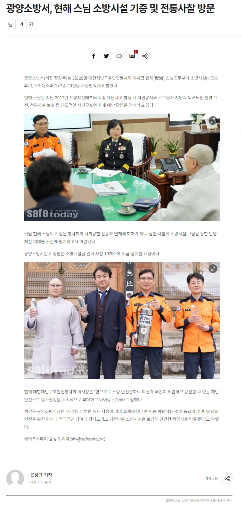 첨부된 이미지파일