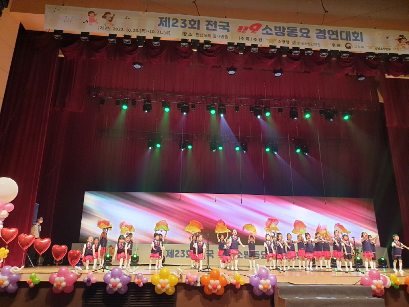첨부된 이미지파일