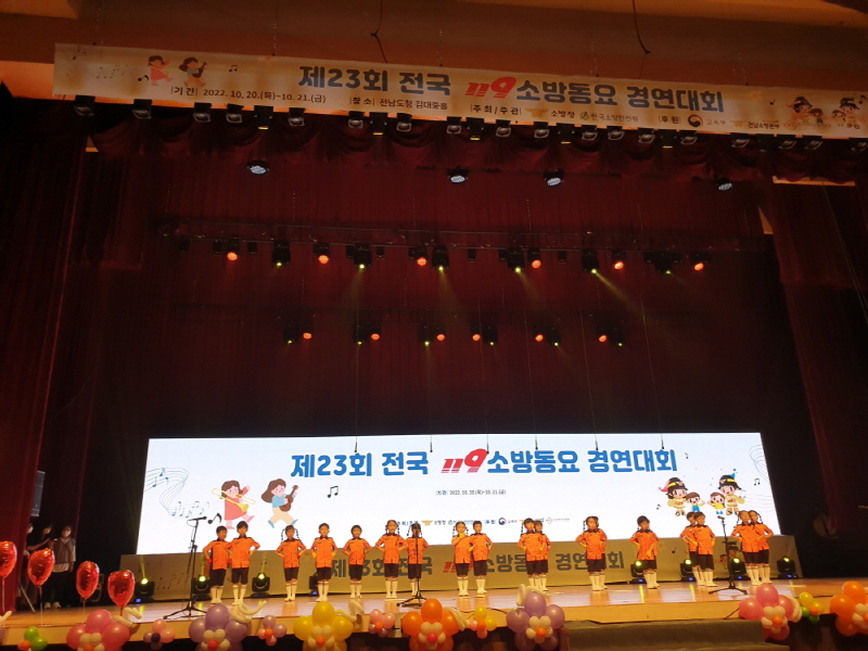 첨부된 이미지파일