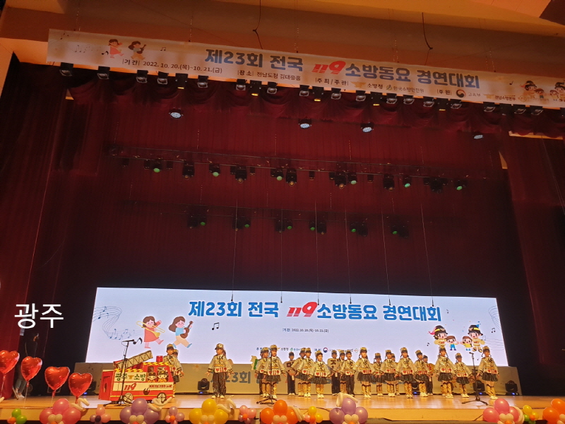 첨부된 이미지파일
