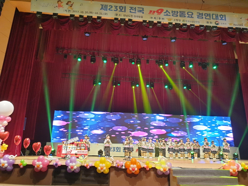 첨부된 이미지파일