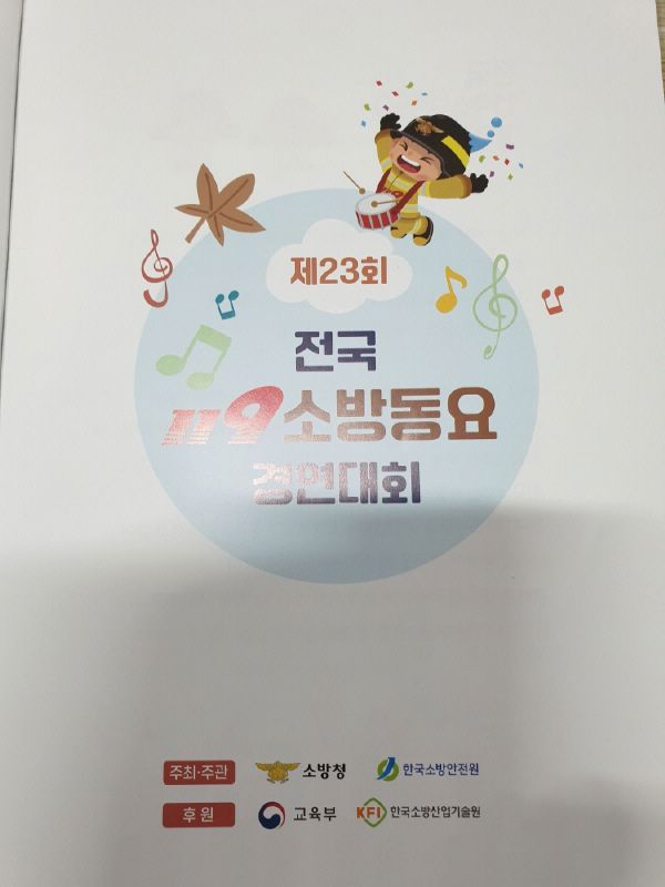 첨부된 이미지파일