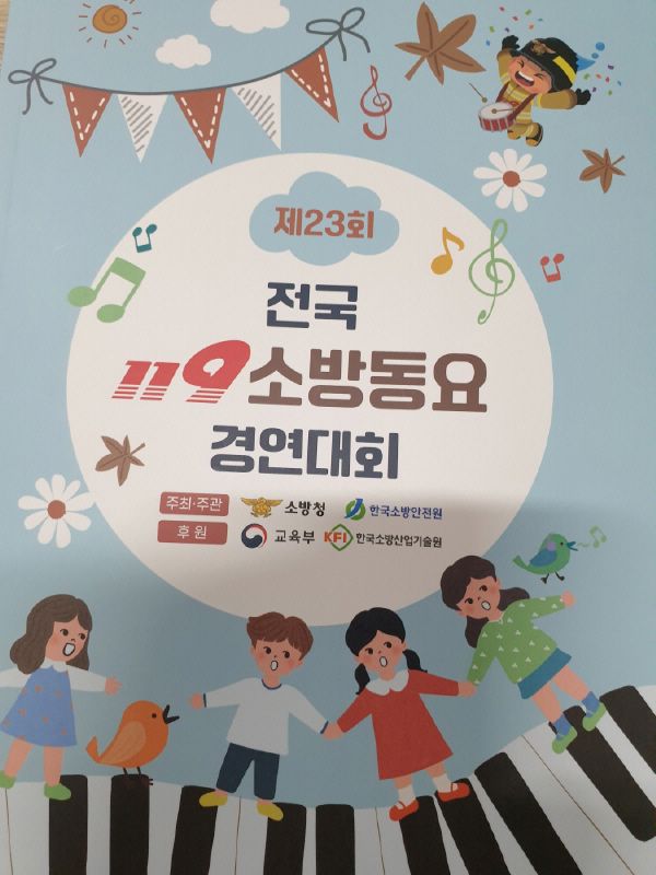 첨부된 이미지파일